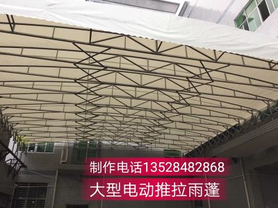 电动伸缩篷（棚）