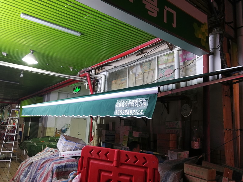 电动伸缩篷（棚）