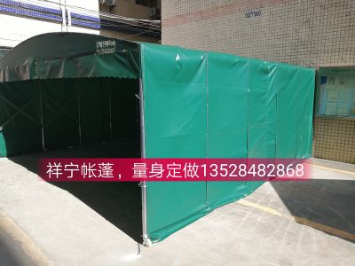 推拉雨篷（棚）